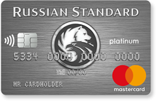 Карта «Русский Стандарт» Карта «Русский Стандарт»